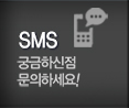 일산용달이사(마포구용달이사) SMS